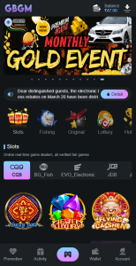 GBGM Game Screenshot