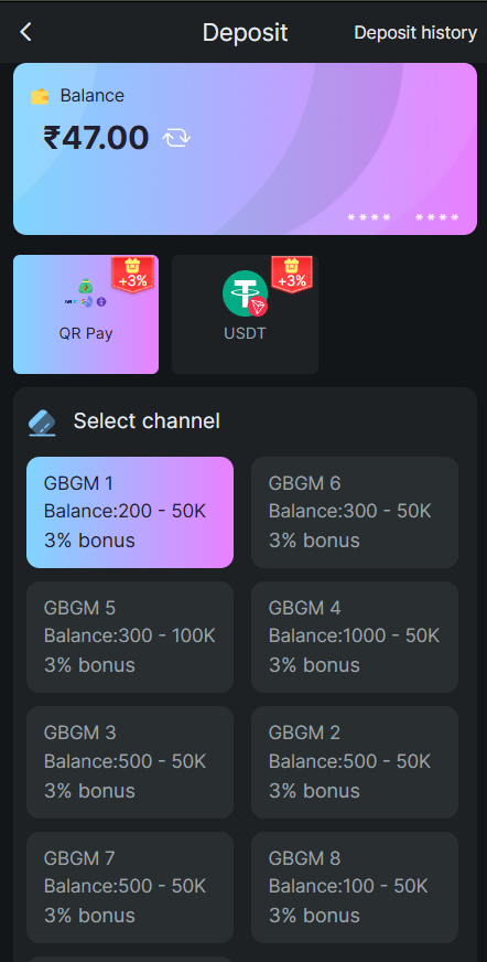 GBGM Game deposit
